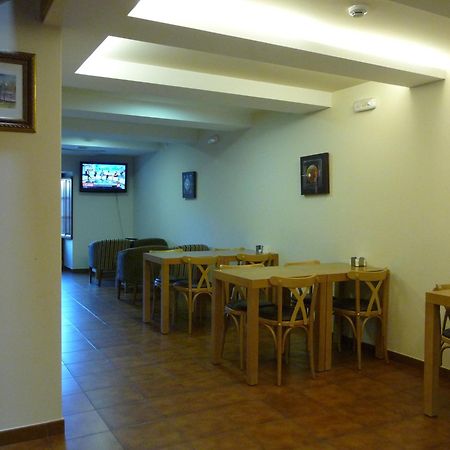 Hotel Hortas P.R. Santiago de Compostela Zewnętrze zdjęcie
