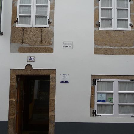 Hotel Hortas P.R. Santiago de Compostela Zewnętrze zdjęcie